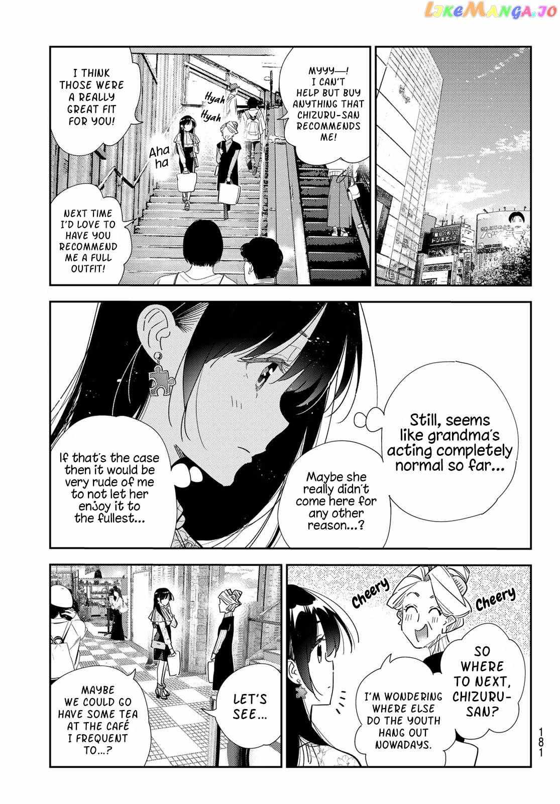 Rent a Girlfriend, Chapter 308 image 18